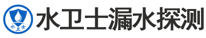 桃江县暗管漏水检测