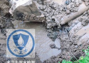 桃江县水管漏水检测公司5